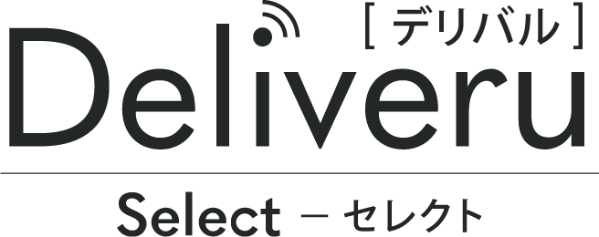 デリバル